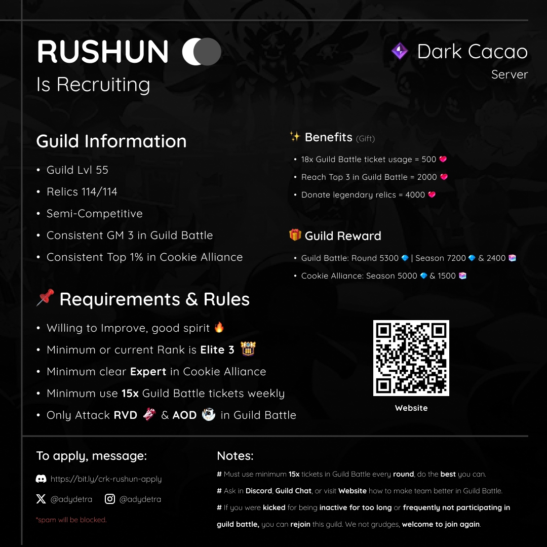 Rushun Recruiting Poster